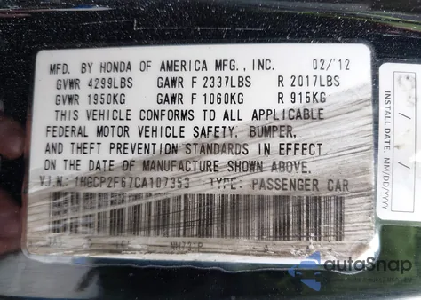 2012 Honda Accord 2.4 Se z USA, uszkodzony, nr VIN 1HGCP2F67CA107353